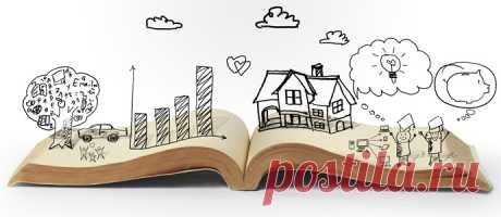 (4) Изучение Английского Языка Через Истории