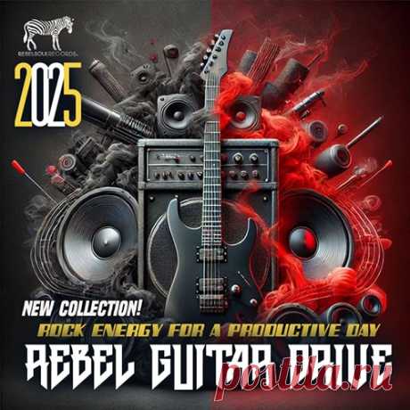Rebel Guitar Drive (2025) Mp3 "Rebel Guitar Drive" - Настоящий коктейль из взрывной энергии рока, бунтарского духа панка, экспериментальной смелости альтернативы и интеллектуальной глубины прогрессивного рока. Каждый трек — это мощный удар по струнам, который вызывает дрожь в коленях и мурашки по коже.Исполнитель:
