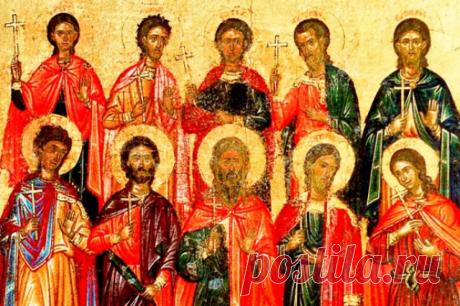 Феодулов день. Что можно и что нельзя делать 18 апреля 2024 года. 18 апреля 2024 года отмечается перенесение мощей святителя Иова, патриарха Московского и всея России. Также в этот день вспоминают святых мучеников Феодула и Агафопода.