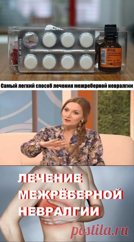 (23) Одноклассники