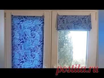 Как сшить римские шторы за 15 минут своими руками