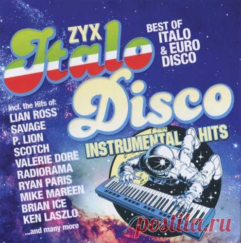 ZYX Italo Disco Instrumental Hits (Mp3) Исполнитель: Various ArtistsНазвание: ZYX Italo Disco Instrumental Hits Дата релиза: 2017Жанр: Euro-Disco, Italo-Disco, InstrumentalКоличество композиций: 28Формат | Качество: MP3 | 320 kbpsПродолжительность: 02:34:07Размер: 288 Mb (+3%) TrackList:CD1:01 Radiorama - Aliens 3:5402 P. Lion - Happy