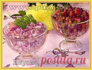 Салат свекольный