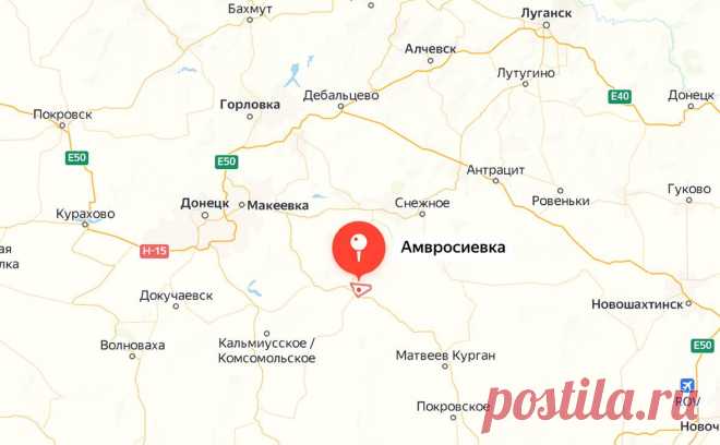 В ДНР начали проверку из-за выброшенной на свалку гумпомощи. О том, что в городе Амвросиевка в ДНР появилась свалка с гуманитарной помощью, стало известно 22 января — соответствующее видео опубликовал один из волонтеров