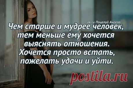 шекспир сказал я чувствую себя счастливым ты знаешь почему: 10 тыс изображений найдено в Яндекс.Картинках