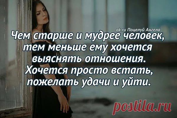 шекспир сказал я чувствую себя счастливым ты знаешь почему: 10 тыс изображений найдено в Яндекс.Картинках