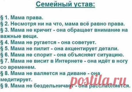 (99) Одноклассники