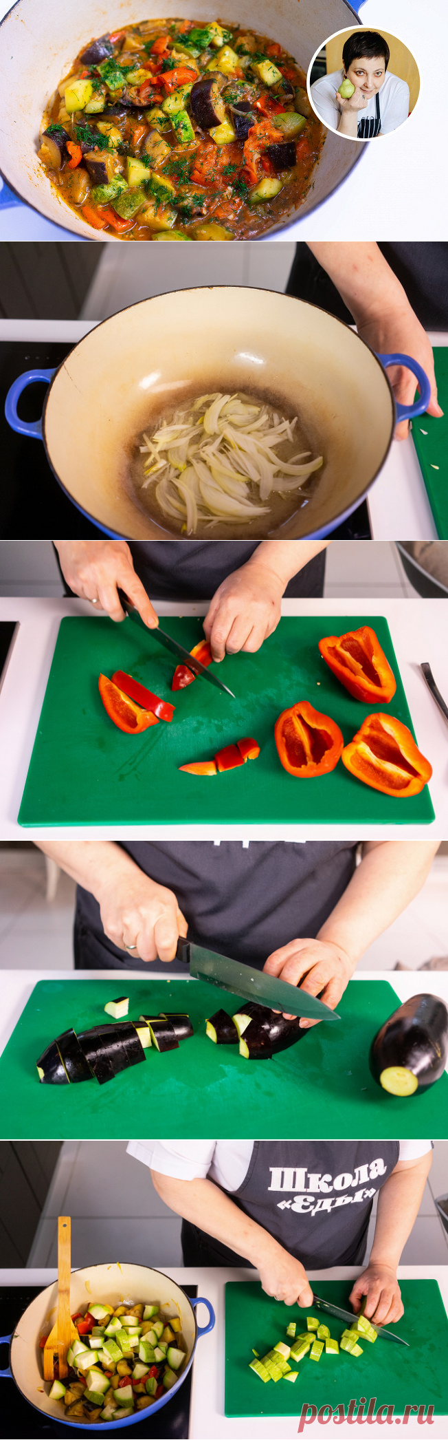 Как сделать овощное рагу – «Еда»