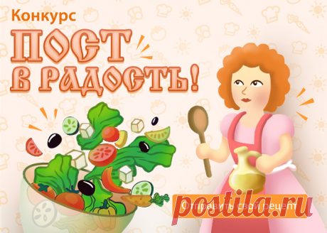Почта Mail.Ru
