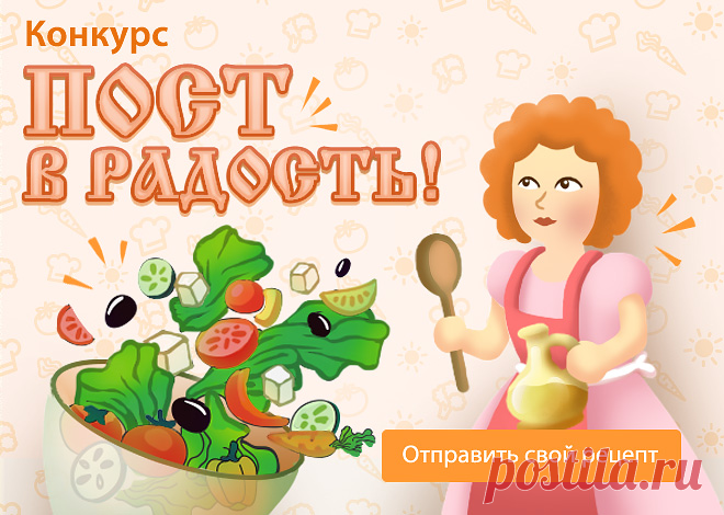 Почта Mail.Ru