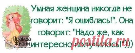 Вовик Луконин