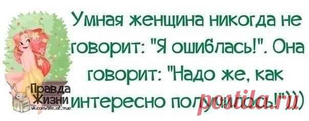 Вовик Луконин