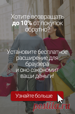 10 ядовитых продуктов, которые мы едим каждый день! - МирТесен