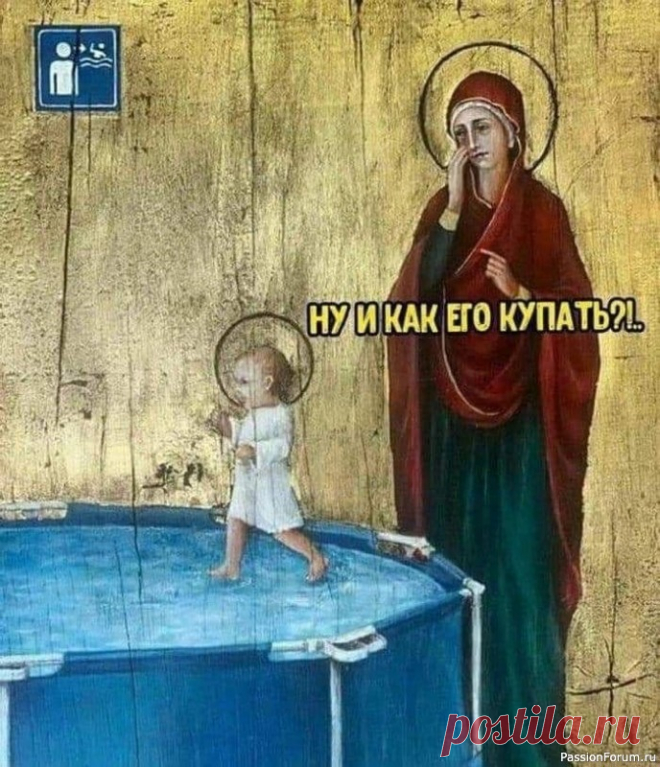 Немножко юмора для вас) | Юмор
