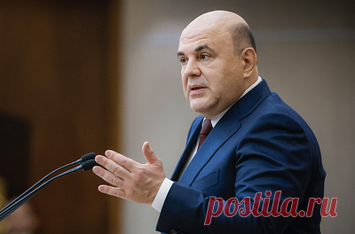 Мишустин назвал безобразием трату времени учителями на документы, а не на детей. Сейчас педагоги заполняют в 25 раз меньше бумаг, уточнил глава Рособрнадзора Анзор Музаев