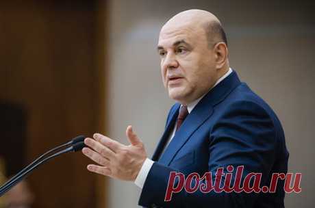 Мишустин поручил Файзуллину проработать интеграцию мемориалов СВО в план территорий. Премьер-министр подчеркнул важность инициативы по созданию мемориальных комплексов героям СВО, особенно для малых городов и сел, где общественные пространства становятся точками притяжения местных жителей и гостей