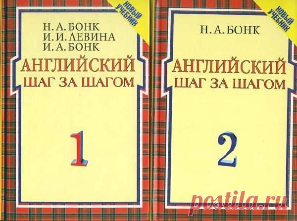 Аудиокниги бесплатно » Страница 9