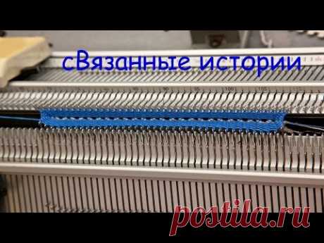 Кеттлюем ворот в карман