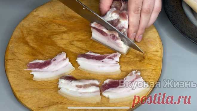 Сало в чесночном маринаде холодного посола: нежное, ароматное и очень вкусное | Вкусная Жизнь | Дзен
