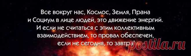 Алхимия жизни или руководство к привлечению счастья