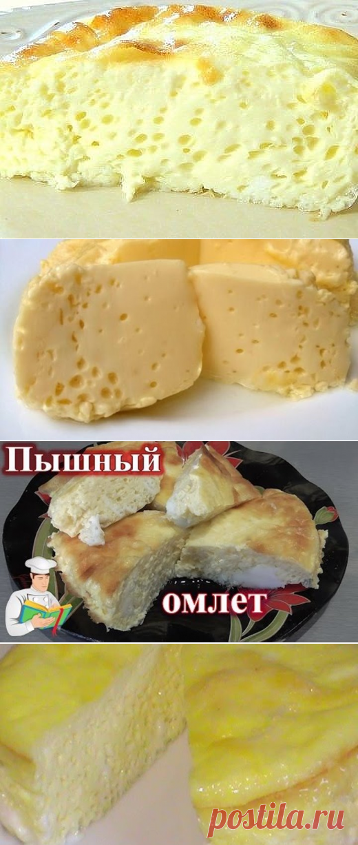 (45) Одноклассники
