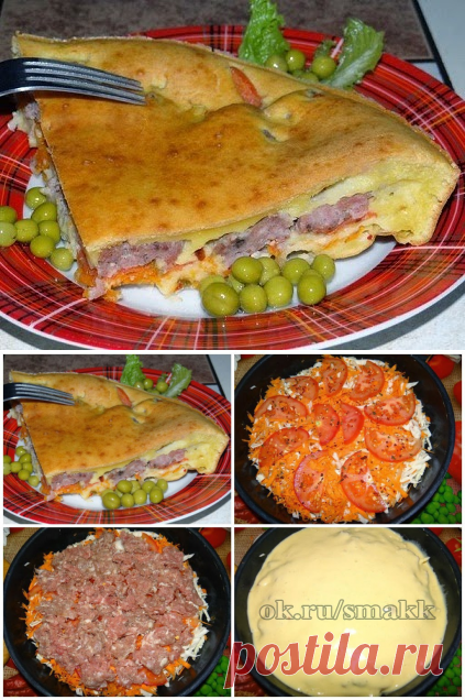 Лучшие кулинарные рецепты: ЗАЛИВНОЙ ПИРОГ