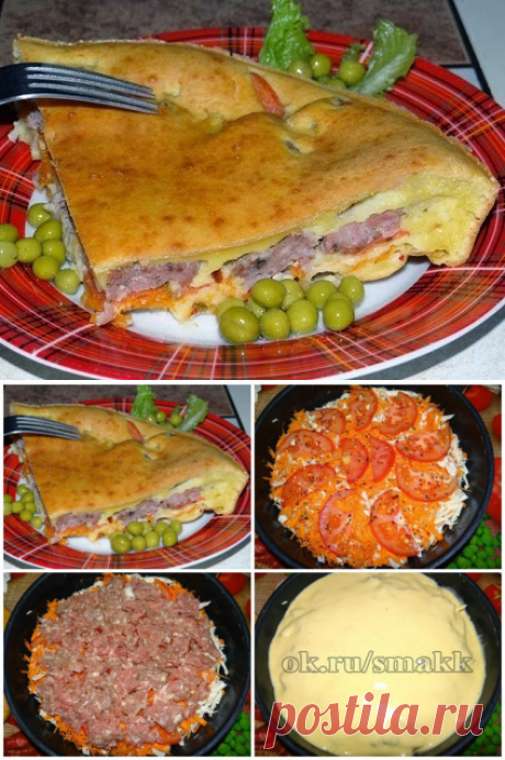 Лучшие кулинарные рецепты: ЗАЛИВНОЙ ПИРОГ