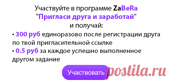 ОЛЬГА