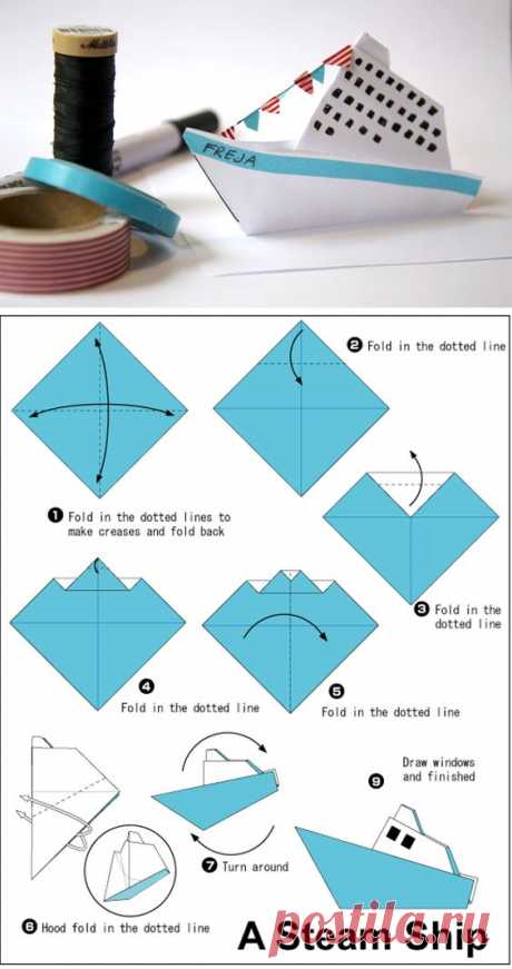 (254) Simple origami steamer ship | DIY - PaPerWorld