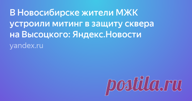 Мои картинки — Яндекс.Избранное