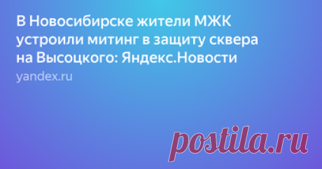 Мои картинки — Яндекс.Избранное