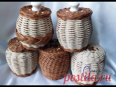 Оплетаю банки. Мои ошибки.