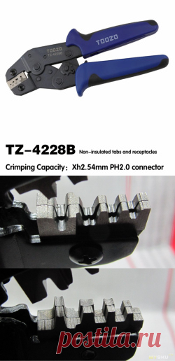 TZ-4228B. Кримпер для правильной обжимки контактов Dupont и прочей мелочёвки