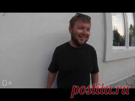 Идеальная штукатурка для газобетона. Спадар. Часть 1. Обзор. Всё по уму.