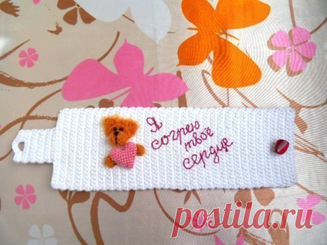 одежда для кружки