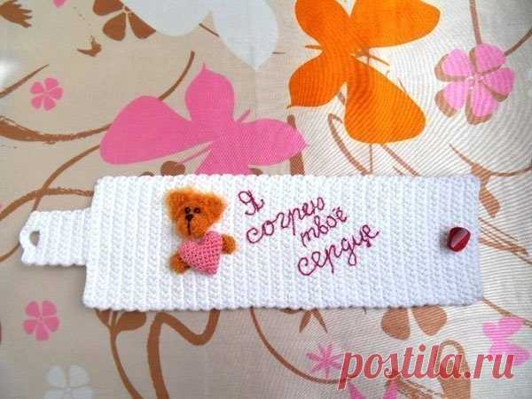 одежда для кружки