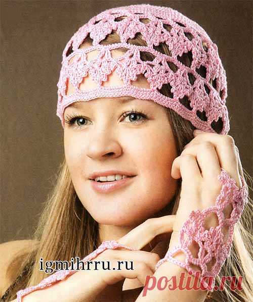 Ажурный летний комплект - шапочка и митенки