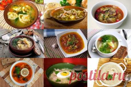 Топ-9 Вкуснейших горячих первых блюд