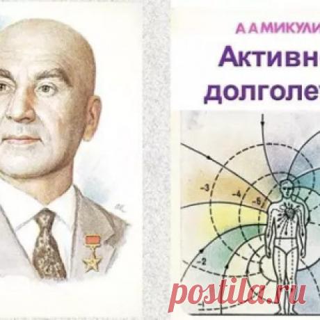 Постучите пятками о пол... и Вы здоровы! - МирТесен