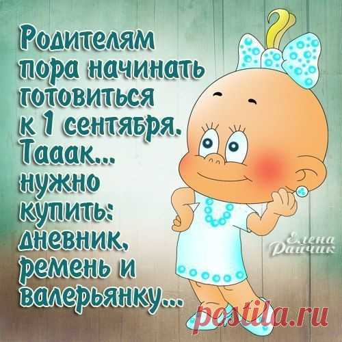Фотографии на стене сообщества | 32 890 фотографий | ВКонтакте