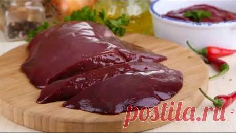 ЛУЧШИЙ СПОСОБ ПРИГОТОВИТЬ ВКУСНУЮ ПЕЧЕНЬ! ТАК ВЫ ЕЩЕ НЕ ГОТОВИЛИ!