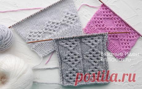 Ромбы из сот и косы с сотами. | Вязаные идеи. Интересные узоры. | Яндекс Дзен