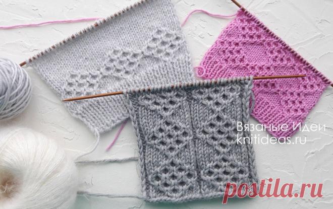 Ромбы из сот и косы с сотами. | Вязаные идеи. Интересные узоры. | Яндекс Дзен