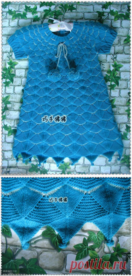 Туника для девочки.