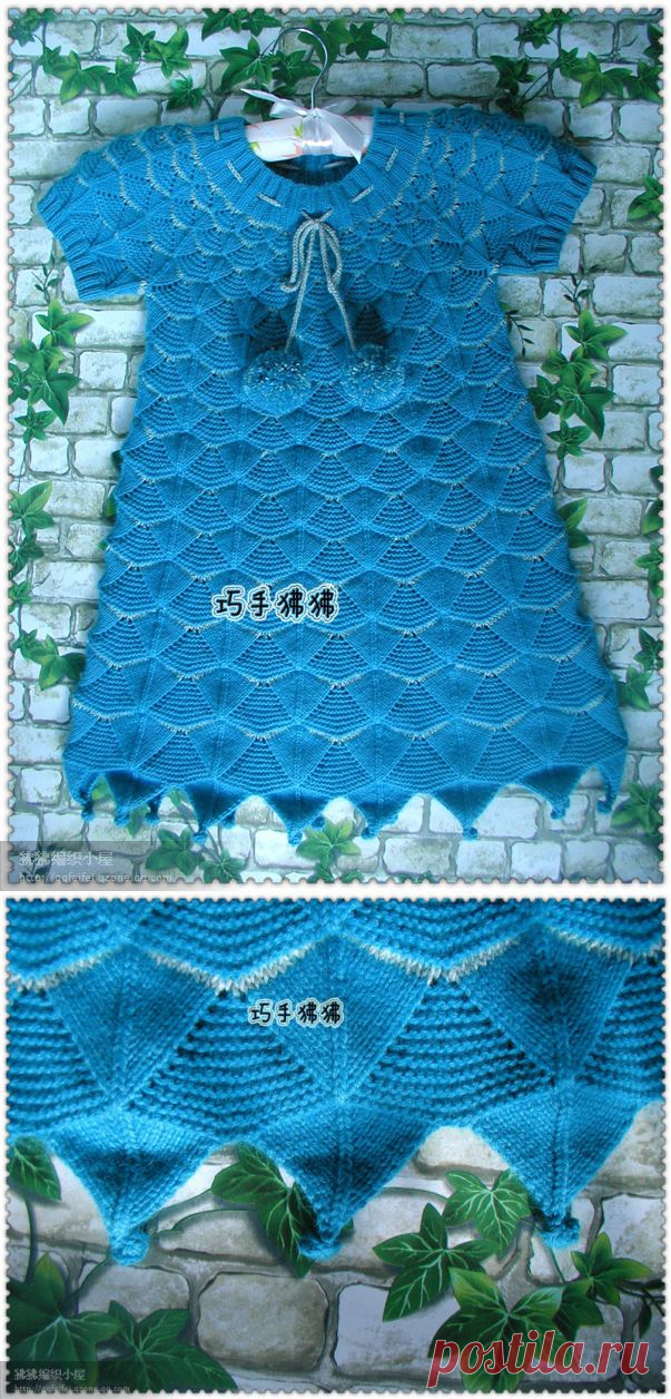 Туника для девочки.