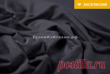 Ткань синий льняной трикотаж с эластаном - купить в интернет-магазине, цена