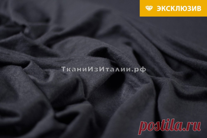 Ткань синий льняной трикотаж с эластаном - купить в интернет-магазине, цена