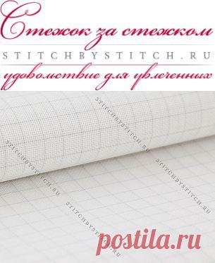 20 ct. Easy Count Aida extra fine 3472/1219 (белая со смываемой разметкой) White