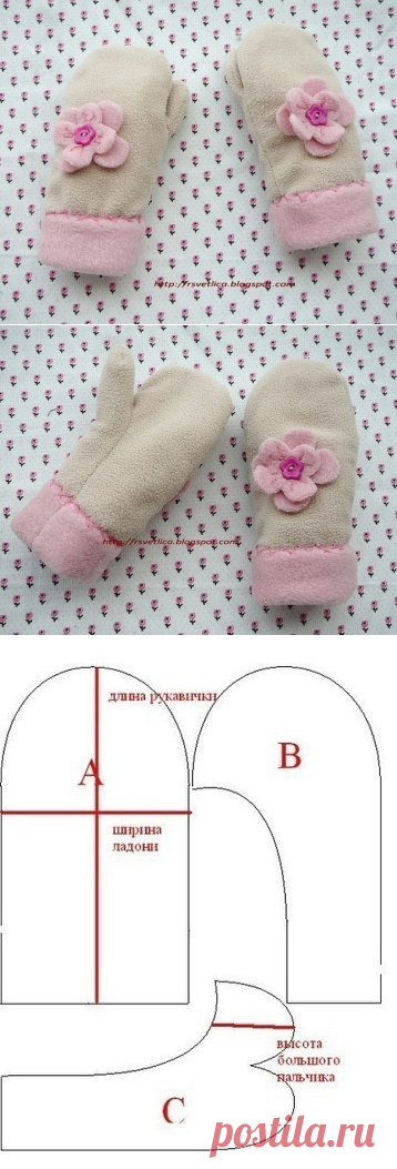 Варежки из флиса!