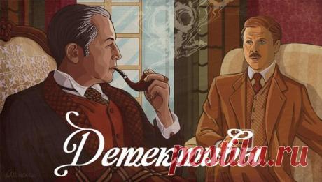 Аудиокниги